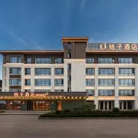 Orange Hotel Haikou Meilan International Airport, hotel di Haikou