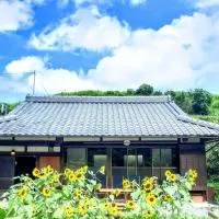 古民家のこのこ, hotel en Tanabe
