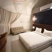 Disah에 위치한 호텔 Hkaya Rum camp