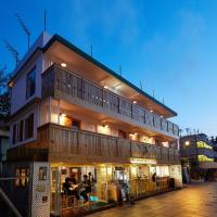 B & B Cheung Chau โรงแรมที่Cheung Chauในฮ่องกง