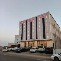 كويت سفن للشقق المخدومة -جازان, khách sạn ở Jazan