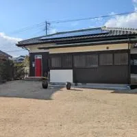 Kurume में, होटल Koko House