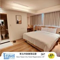 Fooyee Hotel - Yonghe, Hotel in Yonghe