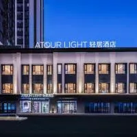 Atour Light Hotel Zhuhai Xiangzhou Mingzhu Station, hotel a Zhuhai