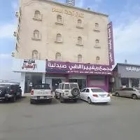 فندق أجنحة السمو, ξενοδοχείο σε A‘dhabī