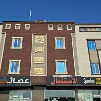 فندق أجنحه السمو, hotel din Adh Dhaghārīr