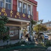 Golden Dragon Hotel, viešbutis mieste Houlong