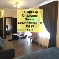 Hotel Business Apartments, hotel i Dnipro