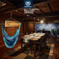 Hinosawa Riverside Lodge 水遊び宿日野沢, hotel v destinácii Minano