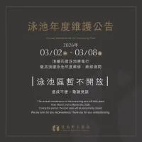 Grand Banyan Hotel, hotel din Tainan