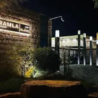 Ramla Resort, viešbutis Rijade