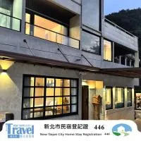 QIAN XUN MO WEN b&b, hotel en Ruifang