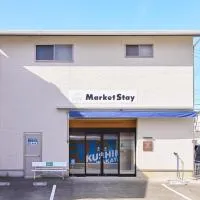 マーケットステイ串本 MarketStay Kusimoto, hotel em Kushimoto