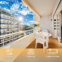 FRGK 'Marly Croisette face mer ', отель в Каннах