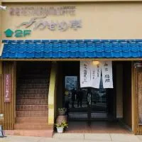 Fukumakan, hotel v destinaci Macue