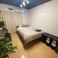 Luna Heights Miyake by Tranova: Kichijōji şehrinde bir otel