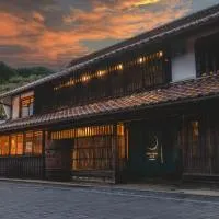 츄와노에 위치한 호텔 若槻津和野
