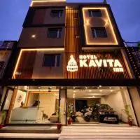 Hotel Kavita Inn, Hotel in Ujjain