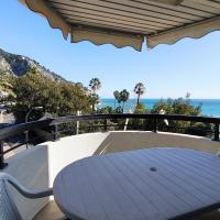 Menton में, होटल Giada Apartment