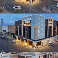 النخبة الرفيعة للشقق المخدومة, hotel em Al Qurayyat