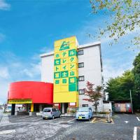 Select Inn Fujisan Gotemba, hotel in Gotemba
