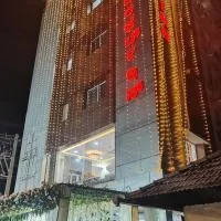 COMFORT Inn, хотел в Subrahmanya