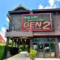 Gen2 Boutique Sukhothai Hotel, hotel en Sukhothai