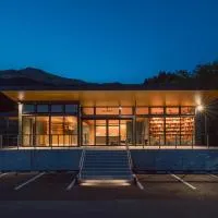 白水温泉竹の倉山荘, hotel v destinaci Minami Aso