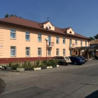 Hotel Sergeevskiy, hotel in Gomel