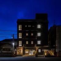 足羽川リトアート asunowa, hotell i Fukui