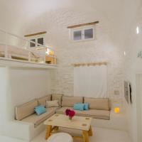 Yialos Ios Hotel