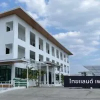 ไทยแลนด์ เพลส โฮเทล หนองบัวลำภู Thailand Place Hotel Nong Bua Lam Phu, hotel v mestu Nong Bua Lamphu