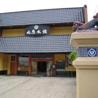 Ryokan Marue Honkan, hotel v destinácii Hitoyoshi