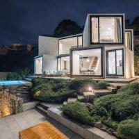 Sunflower House Iconic villa Infinity pool, hotel em Port de la Selva