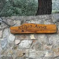 Ktima Anna, hotel v destinácii Astris