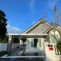 บ้านพักขอนแก่น888, Hotel in der N&auml;he vom Flughafen Khon Kaen, Ban Non Muang