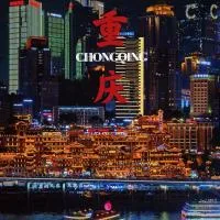 Chongqing lNS Wanbei Sky Terrace River View Hotel Jiefang Pillar Hongya Dong Branch, hotel di Chongqing