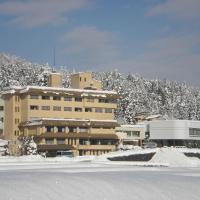 Hotel Kinomezaka