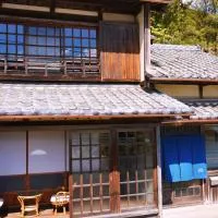 Tasogare, hotel u gradu Kihokucho