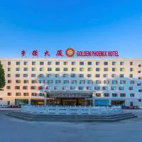 Golden Phoenix PEK Airport T3 Beijing, hotel a Pechino