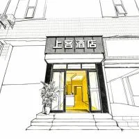 上客酒店sk hotel – hotel w mieście Chongqing