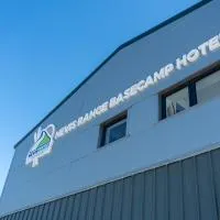 포트 윌리엄에 위치한 호텔 The Base Camp Hotel, Nevis Range