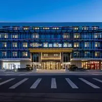 北京西站雅阁欢聚酒店, hotel en Beijing