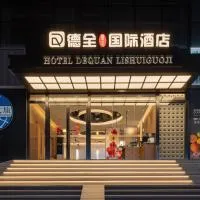 Dequan Lishui International Hotel, near Sanlitun, hotel u Pekingu