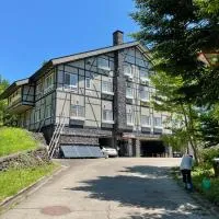 こぐりやま山荘, hotel din Minami Uonuma