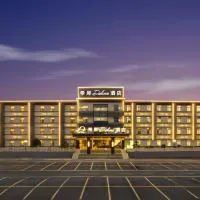 XANA Deluxe International Hotel Guangzhou East Railway Station Branch - Free Shuttle Bus to Canton Fair Complex During Canton Fair Period, hotel v Kantonu