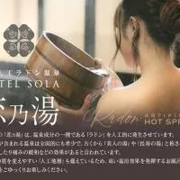 HOTEL SOLA Yame-ADULT ONLY-artificial hot spring-, hotel em Chikugo
