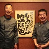 Owase में, होटल 港の魚宿 おおそね