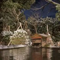 Suehirokan, hotel v destinácii Tagami