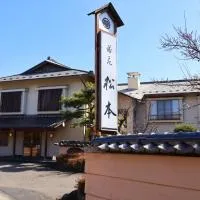 Renovated room! Japanese inn Matsumoto, viešbutis mieste Ičinosekis
